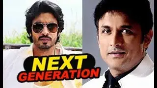 5 2nd Generation Actors In Marathi Cinema Industry | Chillx Marathi
