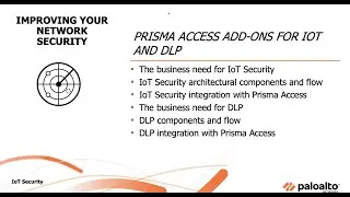Повышение безопасности вашей сети с помощью дополнений Prisma Access DLP и IOT