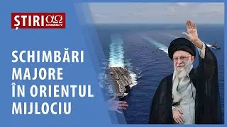 Ceasul ostaticilor a fost oprit după recuperarea trupului lui Ran Gvili | AO NEWS, 30 ianuarie 2026