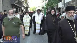 Πομπή σκηνώματος  Μητροπολίτη κ.κ Νικολάου