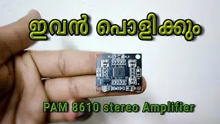 PAM8610 Super Mini stereo Amplifier.