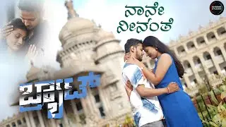 Naane neenanthe neene naananthe full cover song #brat #coversong #neenenaananthe #darlingkrishna