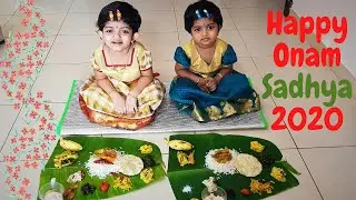 Happy Onam sadhya 2020 | Onam sadhya full video | Traditional Grand Onam Sadhya | Kerala Special