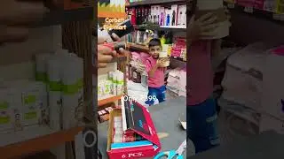 LED Pyro Party Gun Only Use for Holding Cold Pyro Cartage Use for Party #foryou #smartgadgets