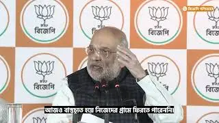 হিংসা আর প্রতিশোধের রাজনীতি চলছে!