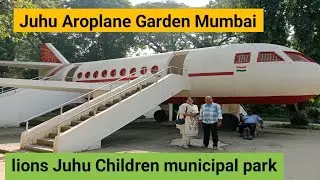 Lions Juhu Municipal children Garden Mumbai/ Juhu Aroplane Garden Mumbai @YashK.production 