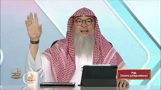Fiqh - Semester 1 - Lecture 22 | Shaykh Assim Al-Hakeem | Zad Academy English