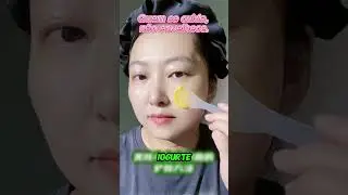Dica de Beleza: M&aacute;scara Caseira para uma Pele Suave e Radiante!