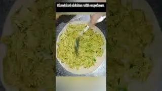 Chicken Paratha recipe|| crispy chicken Paratha