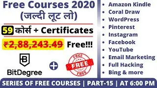 59 Paid Courses For Free - Limited Offer | BitDegree | Certificates | Free Courses Online (Part-15)🔥