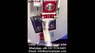 Laser cutting aluminum round tube #cuttingmachine #lasercutting #lasermachine
