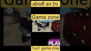 wonli one tep 1vs1 game play  2A4E 6G7B &Eacute;&Uuml;1&OElig; वोनली वन टेप 1vs1 गेम प्ले