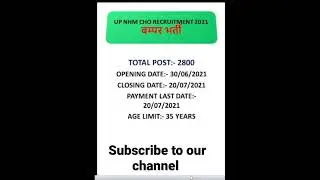 UP NHM CHO Recruitment 2021|| Total Post 2800