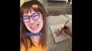 『ギャンブル依存症の男末路』前編 #ネクストサウナ #末路シリーズ #妄想シリーズ