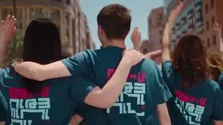 Team Systems - 2024-ը՝ թվերով և փաստերով