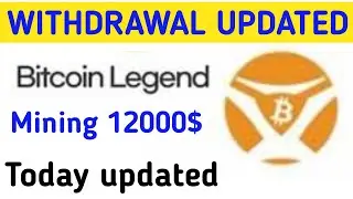 Bitcoin legend Mining updated Withdrawal updated Bitcoin legend withdrawal Review BCL Mining Scam