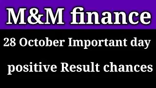 M&m finance share news।। M&M finance share news today।। M&M finance share analysis।। M&M finance Q2