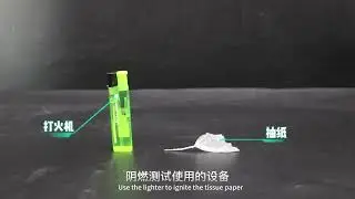 Veccds aspirating smoke detector with Sensitivity Test and Interference Test