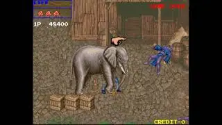 GROWL ( ARCADE ) FULL GAME