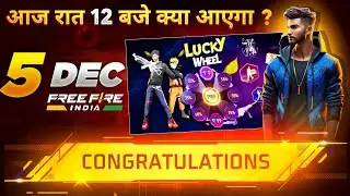 5 DECEMBER 2024 🔥 FREE FIRE NEW EVENT | UPCOMING UPDATE IN FREE FIRE | TONIGHT UPDATE OF FREE FIRE