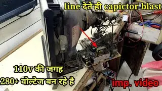 Crt tv Output over Voltage problem Solution
