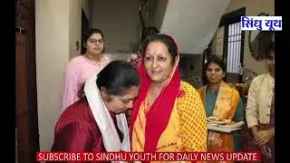 शदाणी दरबार | शदाणी नगर में रंगोली प्रतियोगिता | SINDHUYOUTH