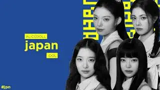 ALiCEDOLL - iDOL | Japan 🇯🇵 | Asiavision Song Contest 2025
