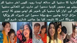 @soniagopal333 @SoniaRaj-y6o @VeLLaMunDa5 @SoniaG-u8g @ShaziaIsBack 