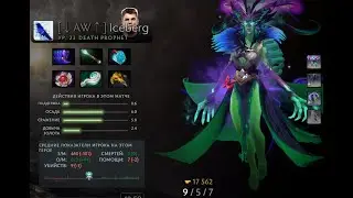 FlyToMoon VS Vikin gg game #2 Iceberg Death Prophet Gameplay