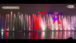Nauka Vihar Laser Show Gorakhpur लेजर सो गोरखपुर @rnsinghpublicschool R N Singh Public School 