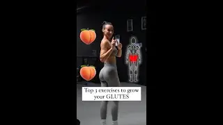 3 упражнения для проработки всех ягодичных мышц! 🍑 #шорты