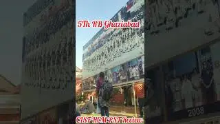 5 TH Reserve Battalion Ghaziabad CISF Camp || CISF HCM And ASI PST Documents verification #cisf