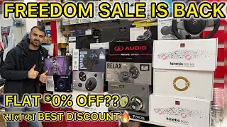 😱🔥 BIGGEST CAR AUDIO SALE🫣| UPTO ?0% OFF ON PREMIUM 👉🏻SPEAKERS🔊, AMPLIFIER, WOOFERS, LED|| FREE SHIP