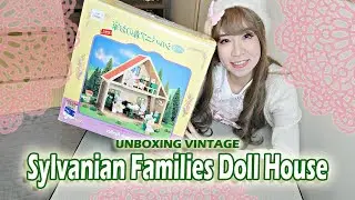 Vintage Sylvanian Family Red Roof House Unboxing シルバニアファミリー赤い屋根の家