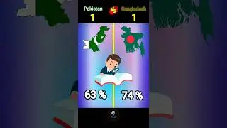 Pakistan Vs Bangladesh Comparison ⁉️ || #shorts #ytshorts #comparison