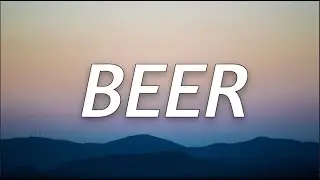 BEER - (Itchyworms) music lyrics | MZONE