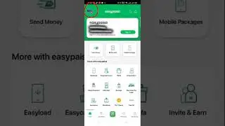 easypaisa App IBANمعلوم کرنے کا طریقہ۔ How check IBAN number of easypaisa