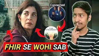 Caught - Series REVIEW | 😲 Aur Kitni Baar | Netflix Caught Review Hindi | Caught 2025 Review