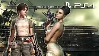 Asamblea P&uacute;blica 955k Rebecca & Excella | Resident Evil 5 PS4 Mercenaries United