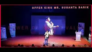 OFFER KING MR. SUSANTA BARIK SMART VALUE