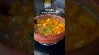 #fish #fishcurry #malayalifood #mallucooking #mallugram #foodlover #foodshorts #youtube #keralafood