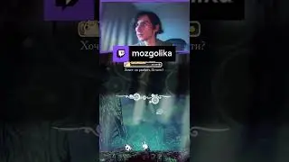 скиллллл | mozgolika #teamcherry #hollow #стрим #прохождение #Game #shorts #hollowknight