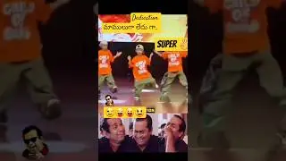 Super dedication chinna🫡🤣😂😃#funny#