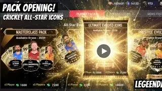 🔥 Dream Cricket 25 New Store Packs Opening 😱 | Version 1.5.43 | All Star Evolved Player Packs 💎🔥