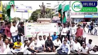 Agnipath protest spreads to Belagavi district