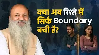 Marriage या मजबूरी? The Silent Reality #marriagereality #shaadiyamajboori #relationshiptruths