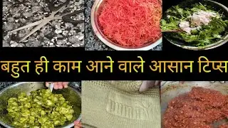 Very useful easy kitchen tips that will make your household chores easier. Amazing kitchen tips