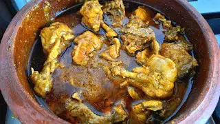 Chicken Curry Recipe आज मिट्टी के बर्तन में बनाएंगे,चिकन करी का स्वाद दुगुना हो जाएगा |