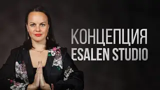 Концепция сети тайского и балийского массажа Esalen Studio