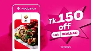 Tk. 150 off Ramadan food & groceries!